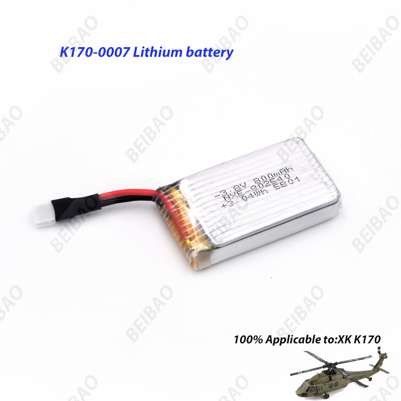 Wltoys XK K170 RC Helikopter Y - Rc Helicopter Coaxial incelemesi ve fiyatı